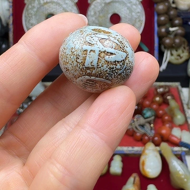 和田玉（糖玉）未镶嵌手链