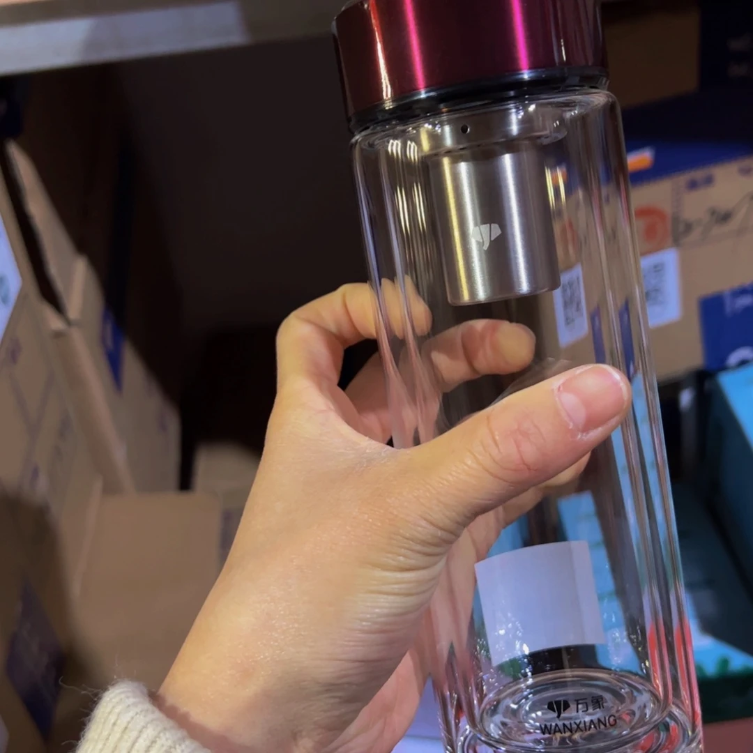 V264s双层玻璃杯315ml玻璃杯加杯套