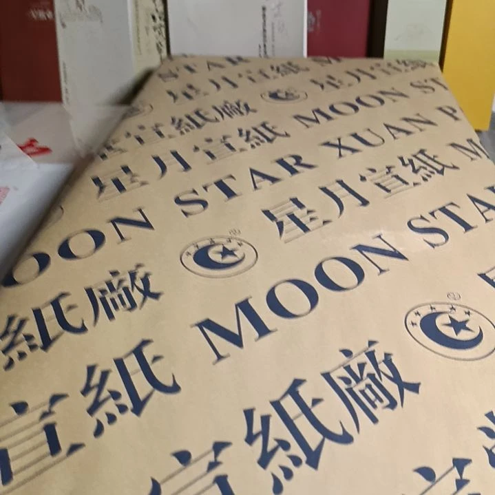 星月四尺特皮生宣一刀