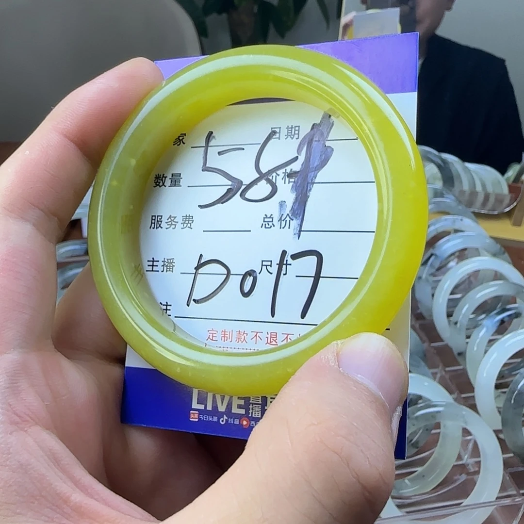 蛇纹石玉合金手镯