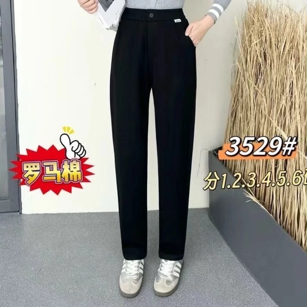 彩衣蝶宽松秋款百搭显瘦大码休闲裤