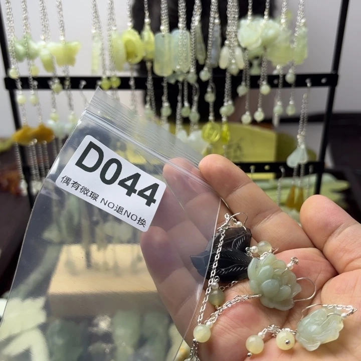 蛇纹石玉发饰合金橘****?