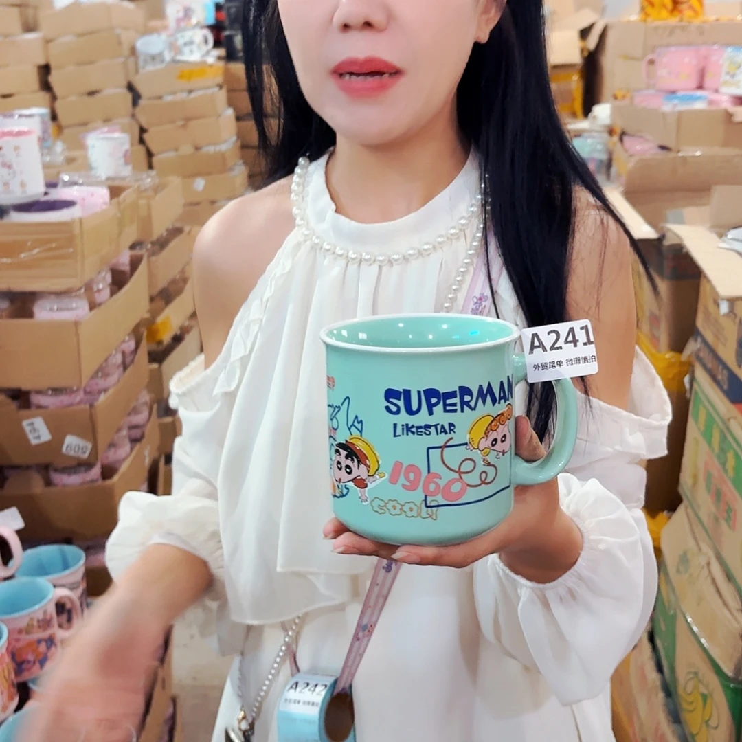 高温炻瓷默认微瑕241
