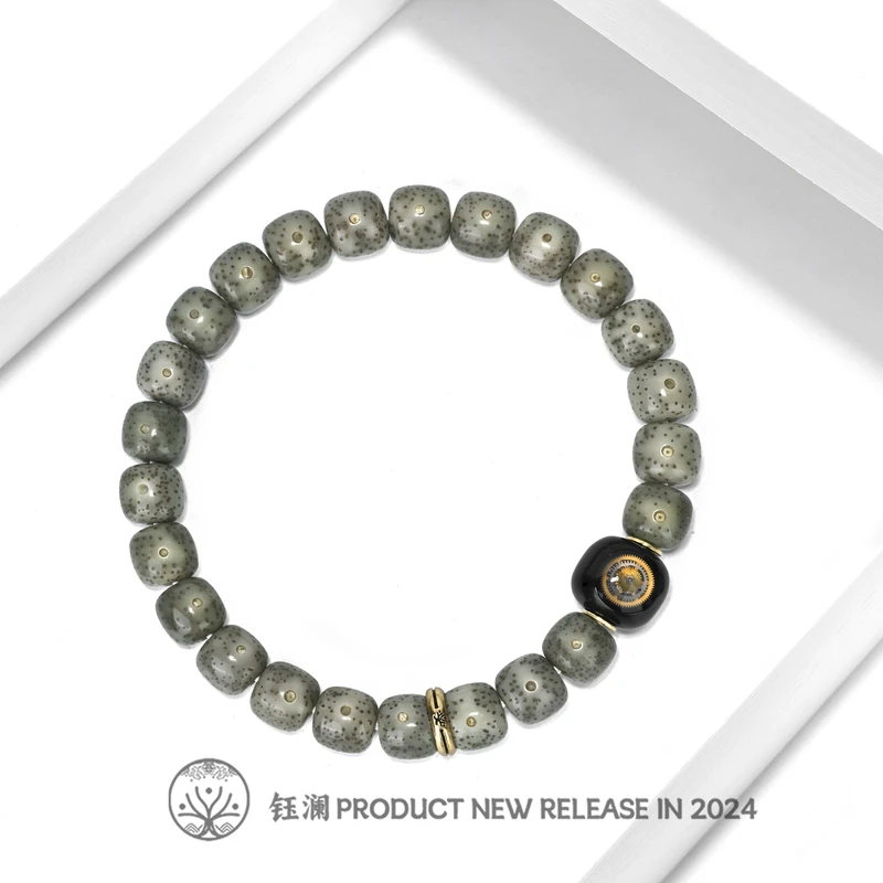 钰澜文玩【周周】星月菩提-正宗海南毛感料-冰透9*8+齿轮隔珠搭配款