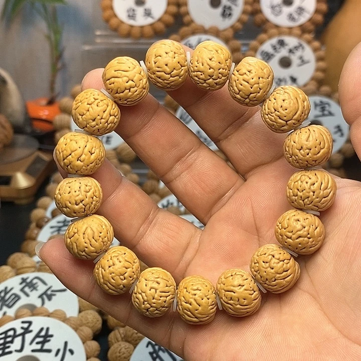 【闪购商品】多****°桃核手串盘锦红魔