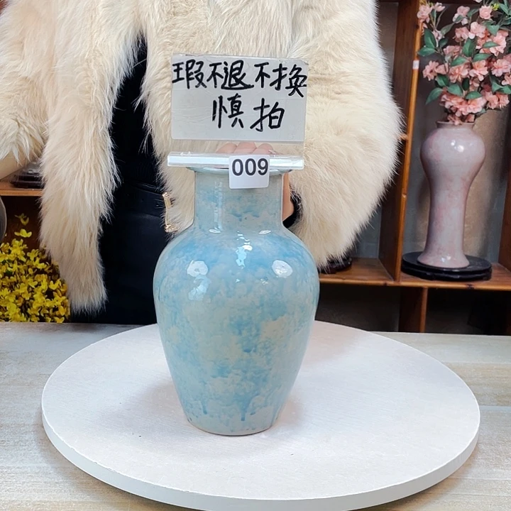 摆件微瑕009 景德镇陶瓷艺术精品