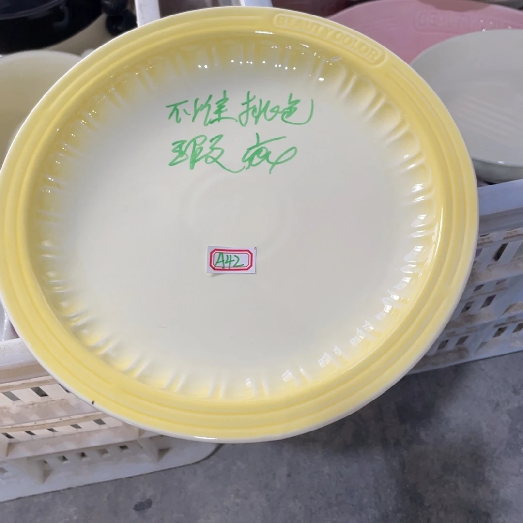 瓷片微瑕陶瓷餐具默认微瑕42