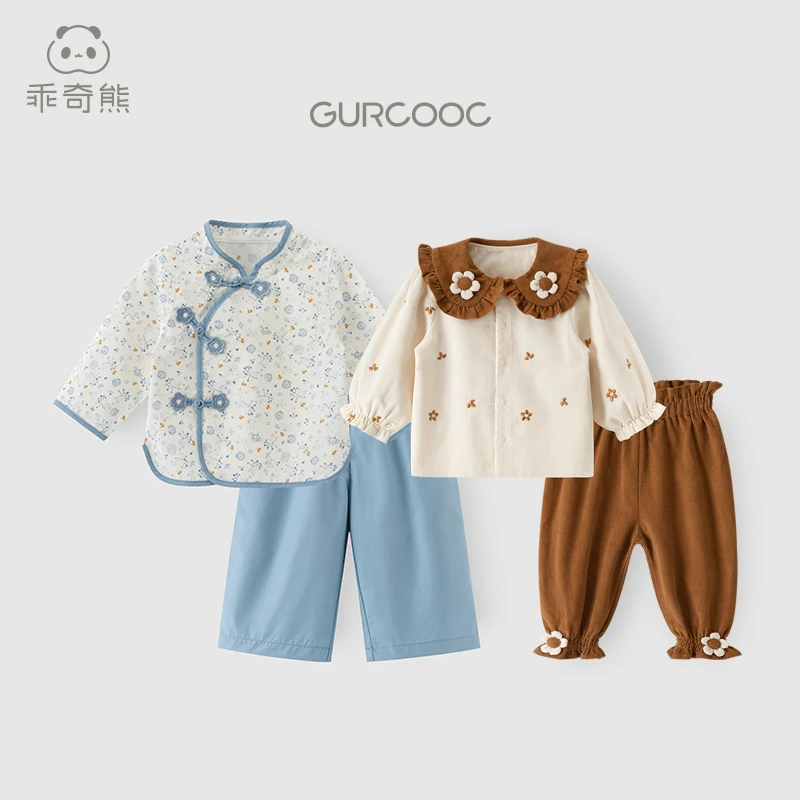 【甜美套装福利】儿童春秋季女童女宝宝长袖分体衣两件装亲肤柔软