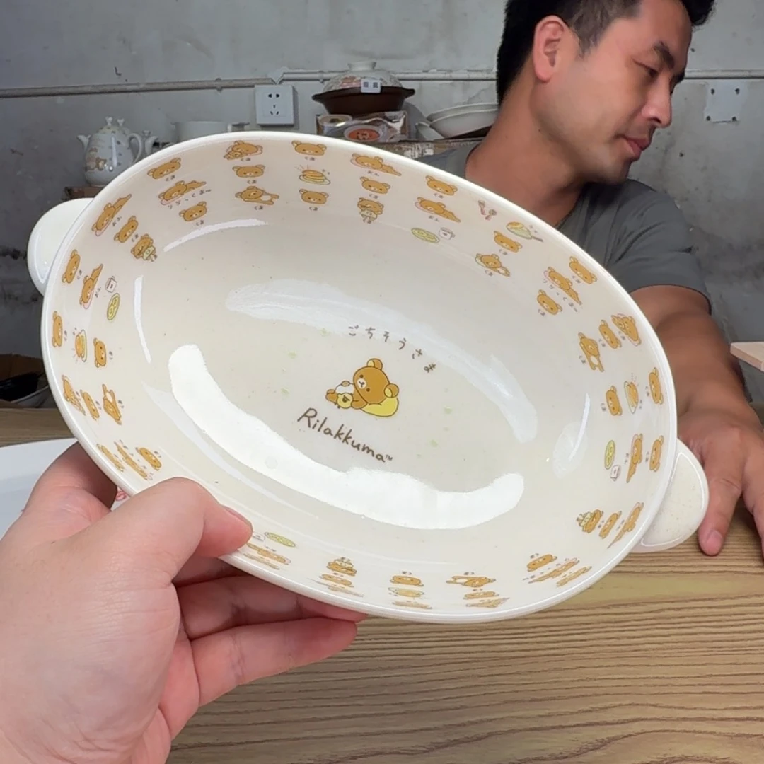 瓷片这个世界都是微瑕