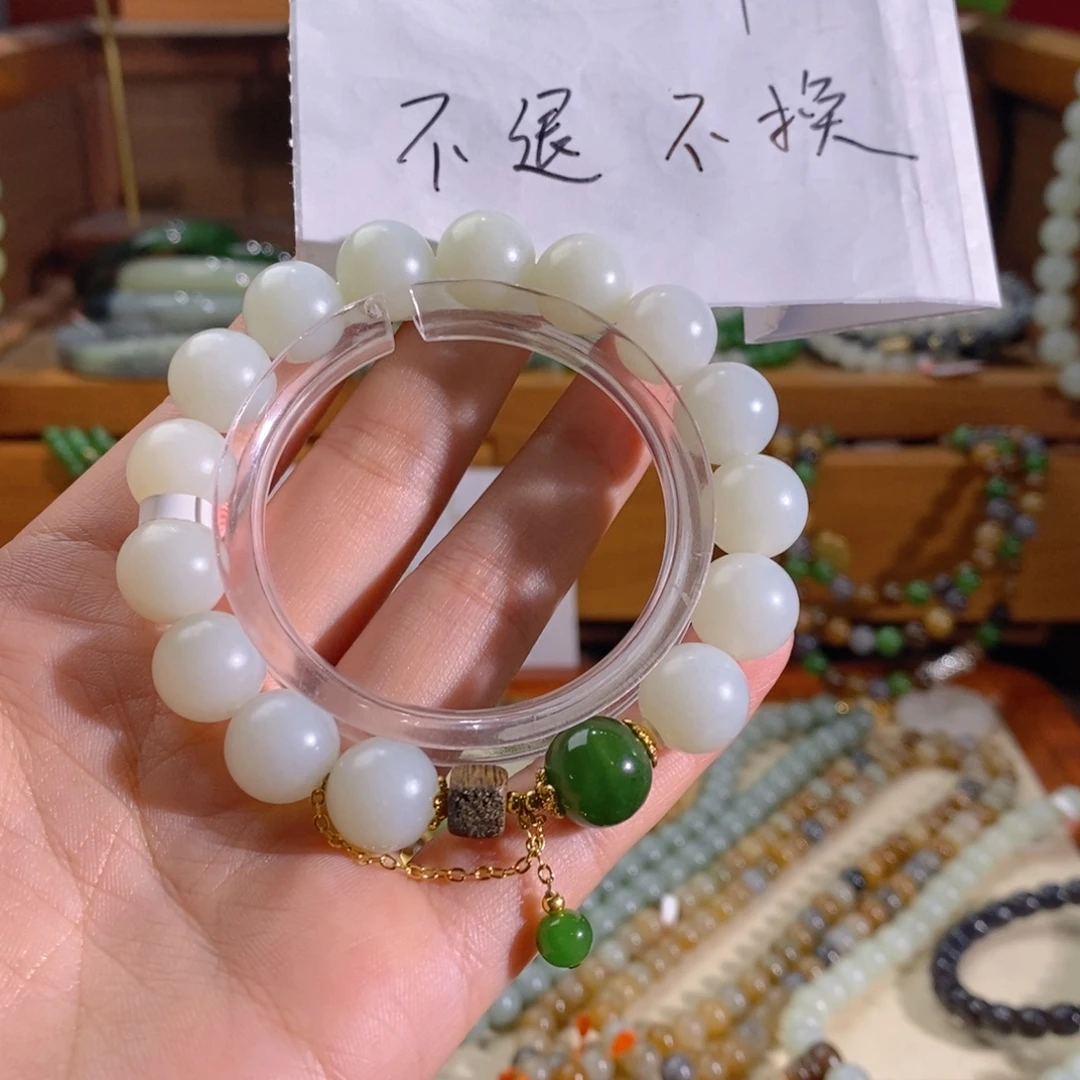 没***果和田玉未镶嵌手链