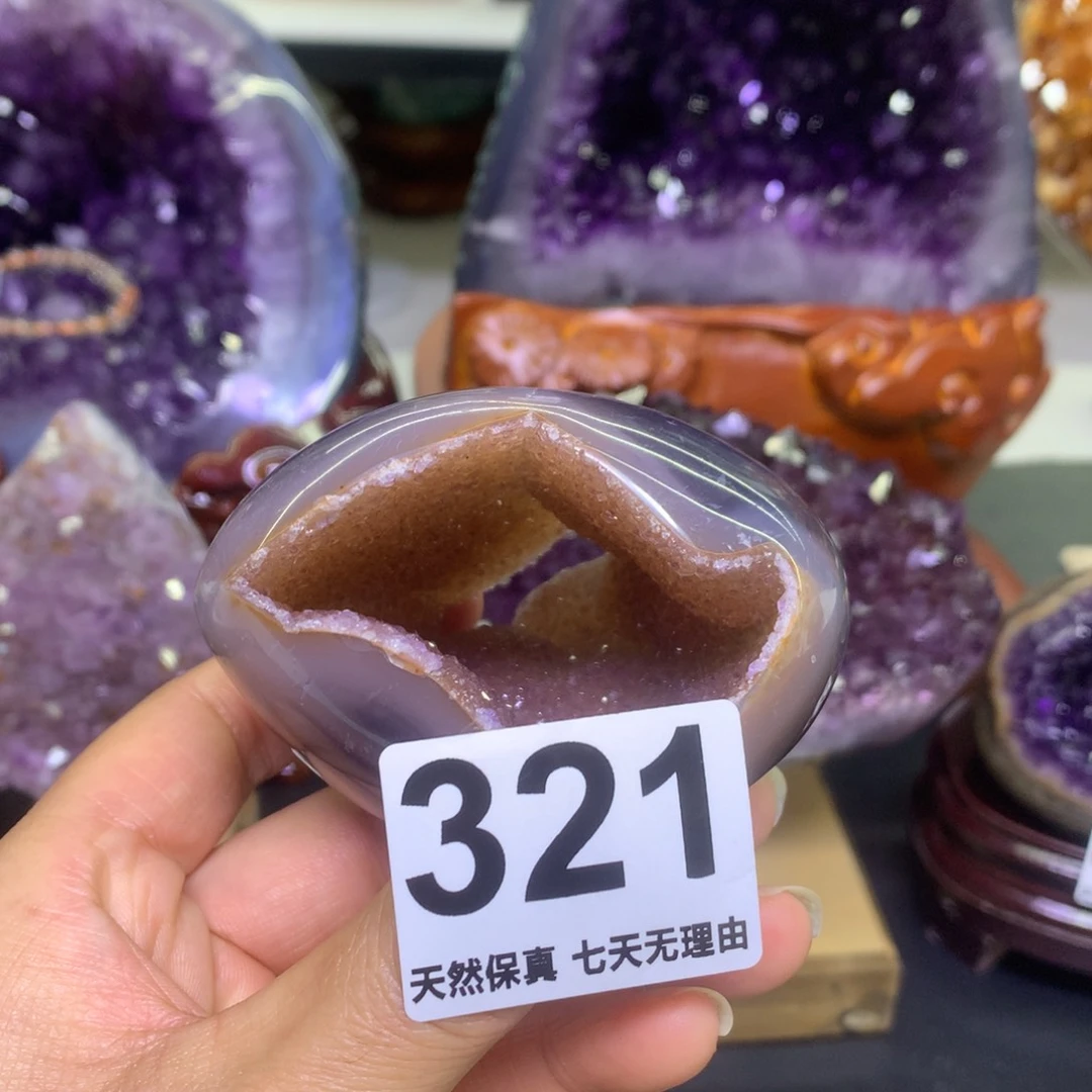 紫晶摆件未镶嵌水晶
