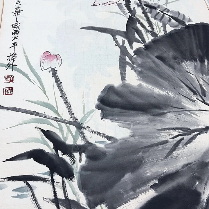 带灯款客厅书房设计风格