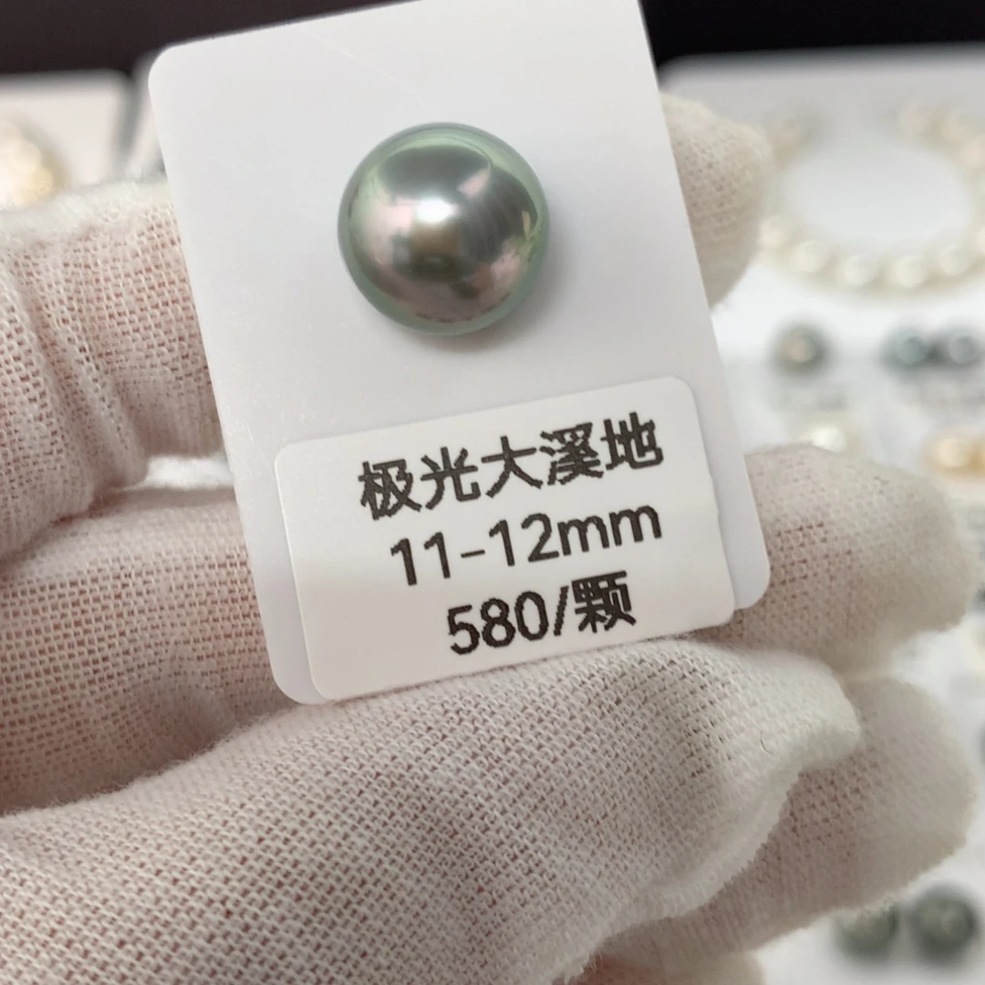 裸珠海水珍珠未镶嵌