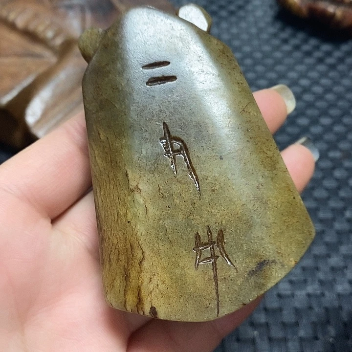 吊坠龙脊菩提一个