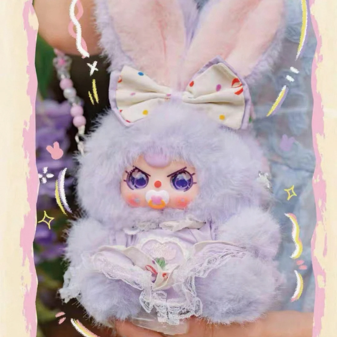 【后四】玛奇朵mini兔包毛绒系列