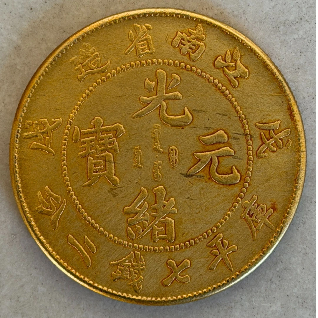 J004  精选手工摆件现代仿古复古工艺摆件