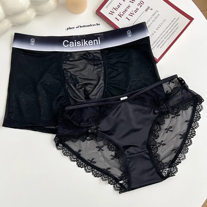 2025新款夏款黑色情侣内裤一男一女冰丝性感蕾丝女生男士网纱纯欲