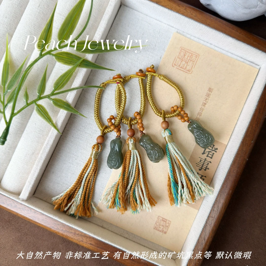 和田玉雕刻白菜钥匙扣 X-L176 多样性发一颜色微差