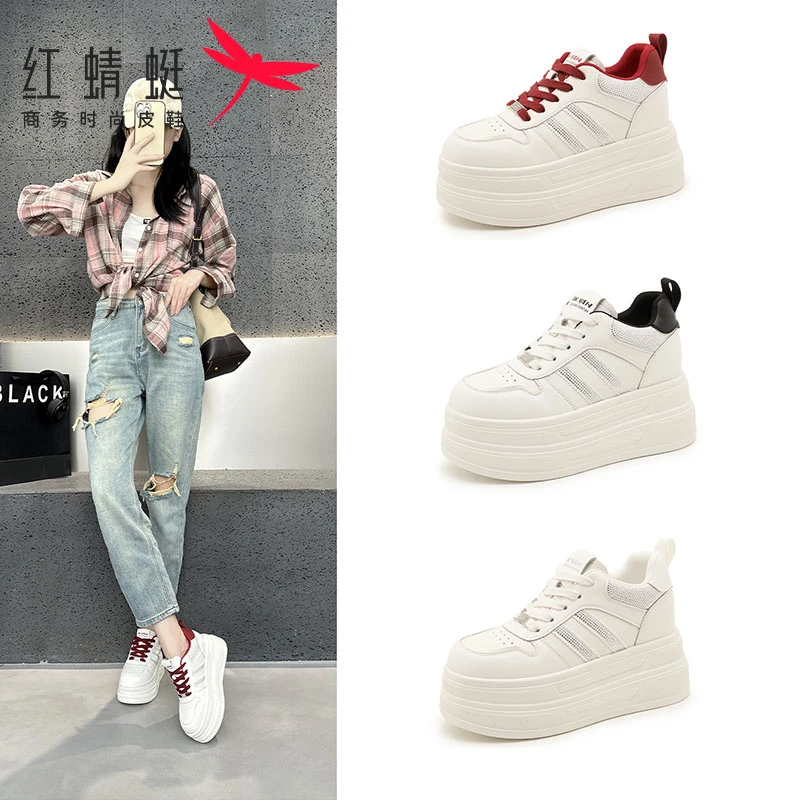 红蜻蜓爆款厚底小白鞋女内增高8cm真皮板鞋小个瘦轻便休闲四季鞋