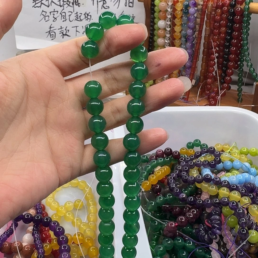 查罗石合金珠宝半成品