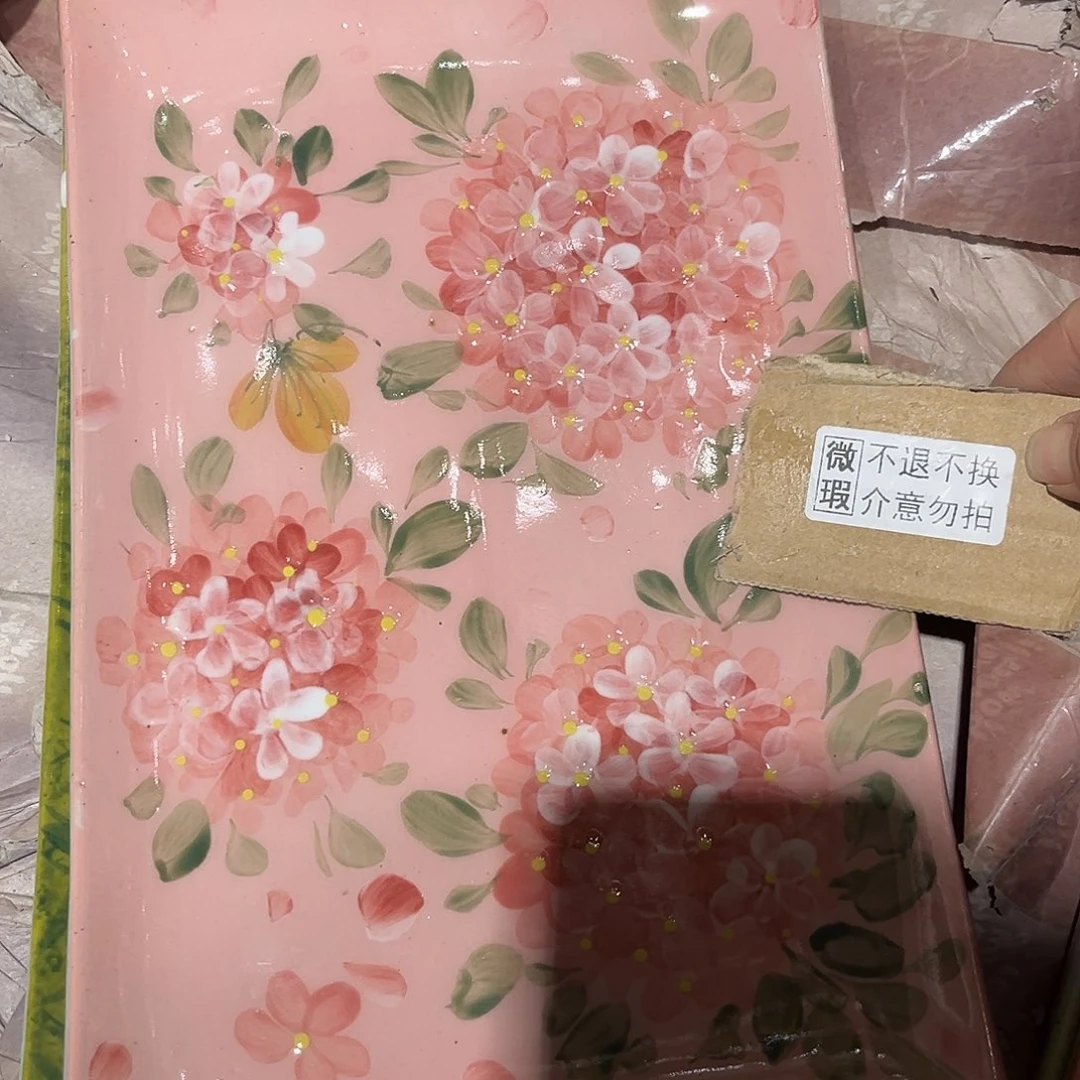 在恍恍惚惚哈哈哈哈哈哈