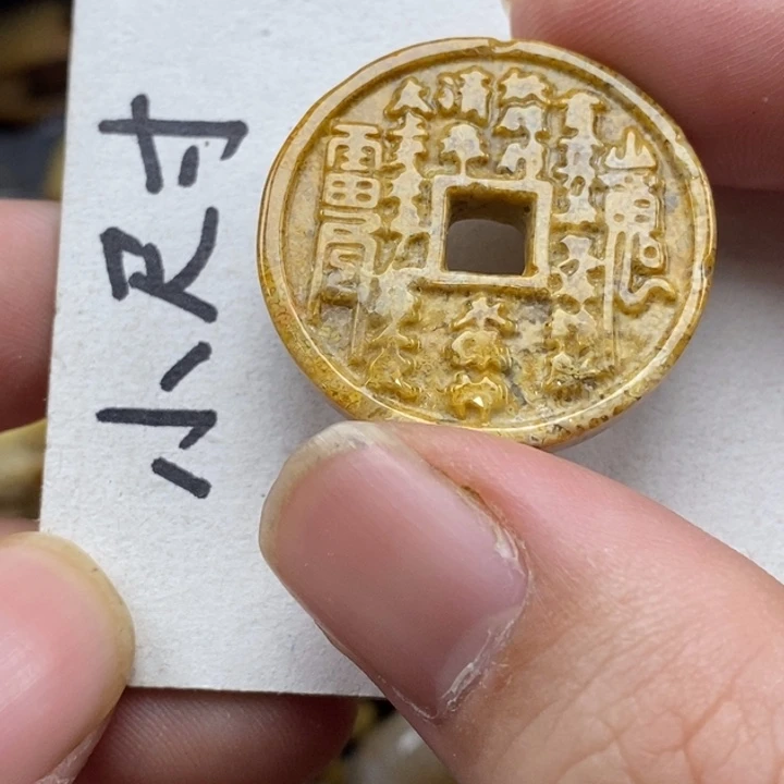 硅化珊瑚（珊瑚玉）未镶嵌颈饰