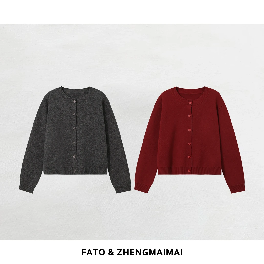 郑买买 红豆芝麻糊 老钱风经典百搭基础圆领针织开衫 CC51202M3