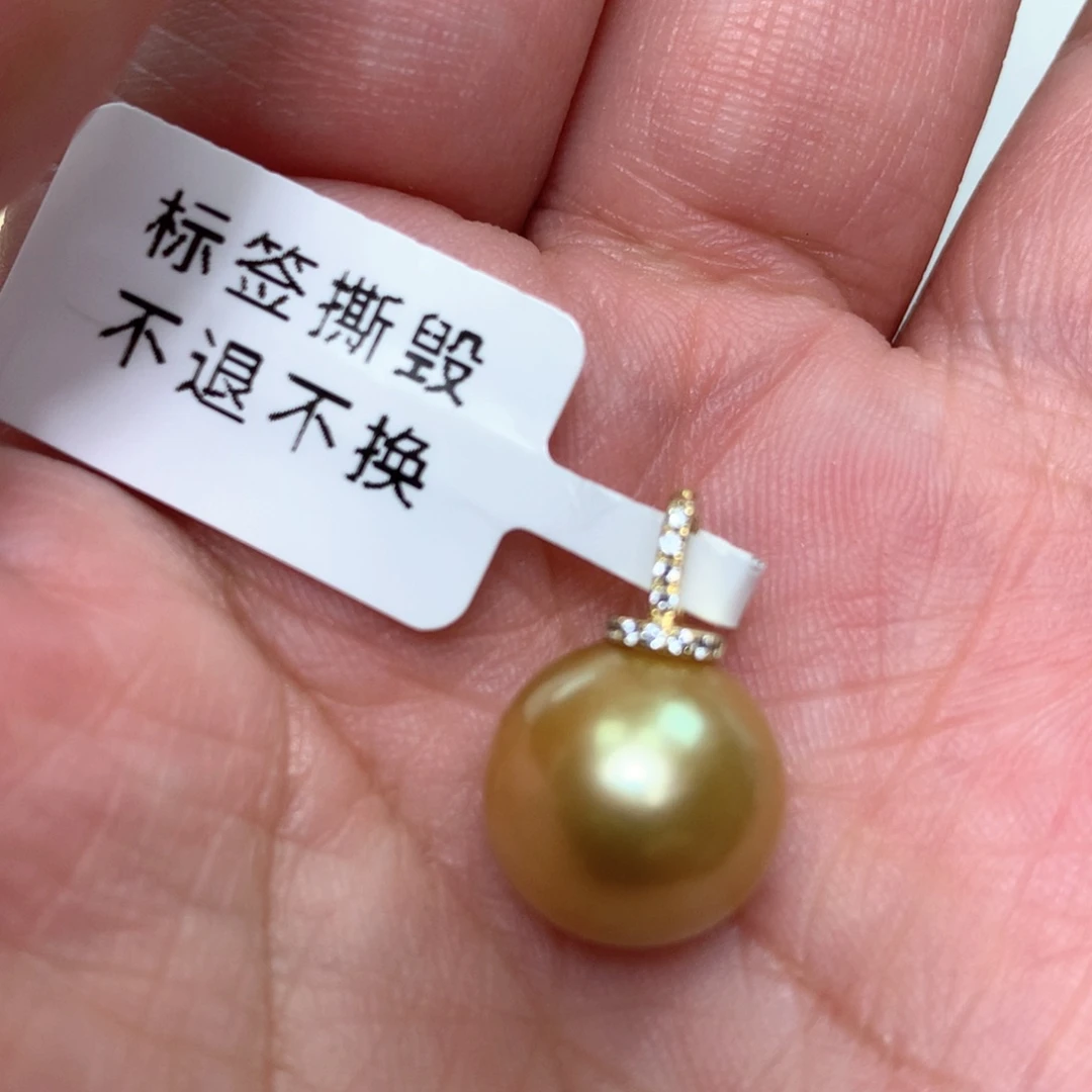 颈饰18K金镶嵌海水珍珠