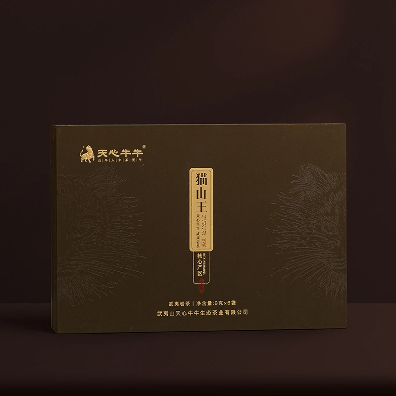 天心牛牛猫山王54克6泡武夷山岩茶肉桂大红袍水仙礼品礼盒