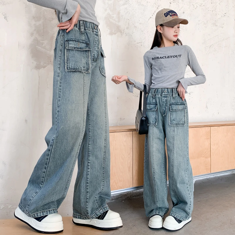 女童裤子春秋外穿2025新款中大童洋气直筒阔腿长裤儿童薄款牛仔裤