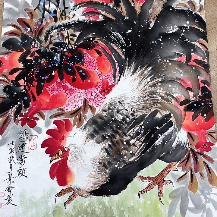 精品国画精品作品