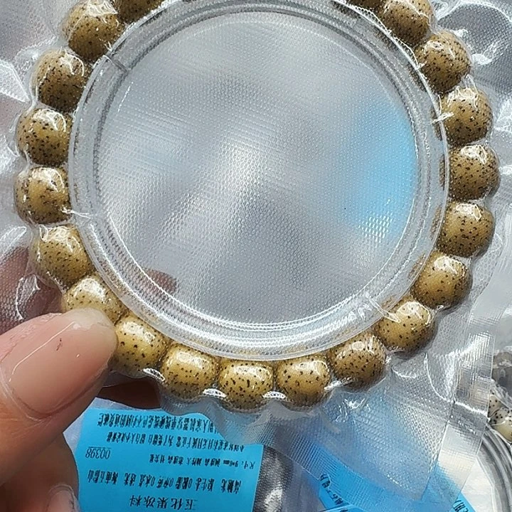 星月菩提手串525荣耀黄星月菩提10桶单圈