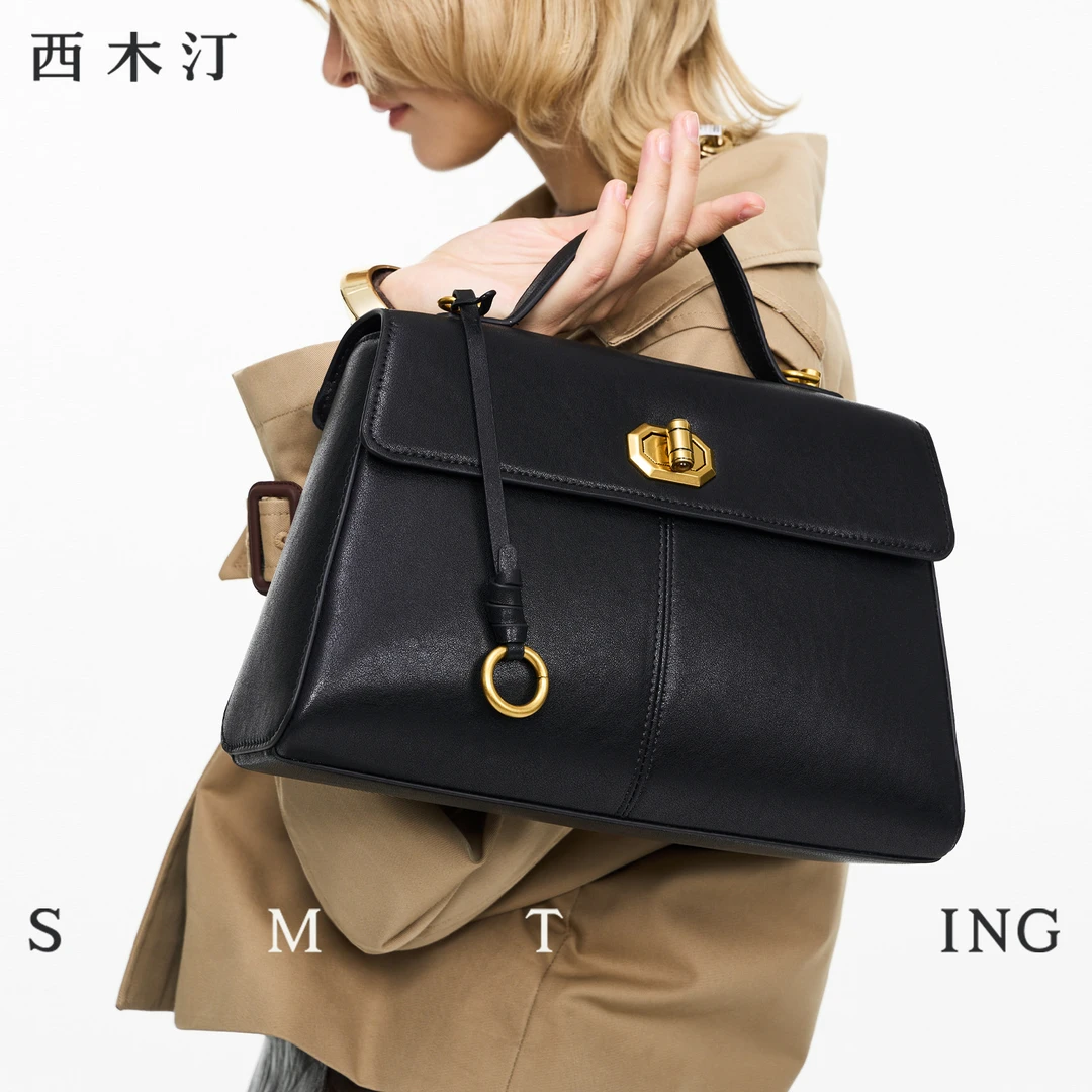 【西木汀】等风来 新款牛皮小方包小众百搭时尚小包包女士简约纯色