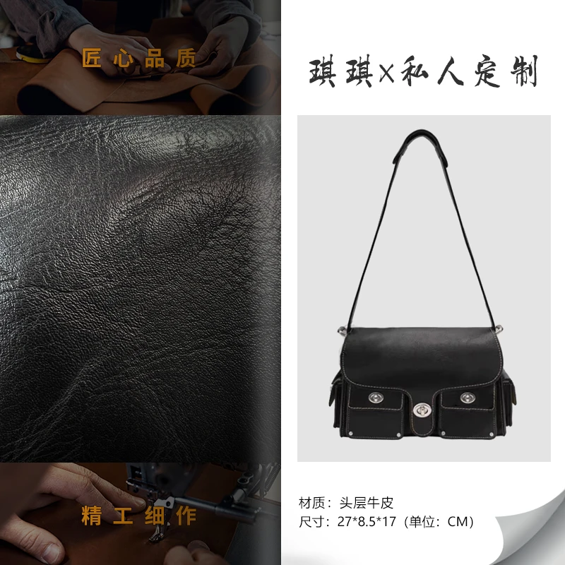 【猫头鹰】2025新款复古轻奢单肩包百搭设计款斜跨女士包1660