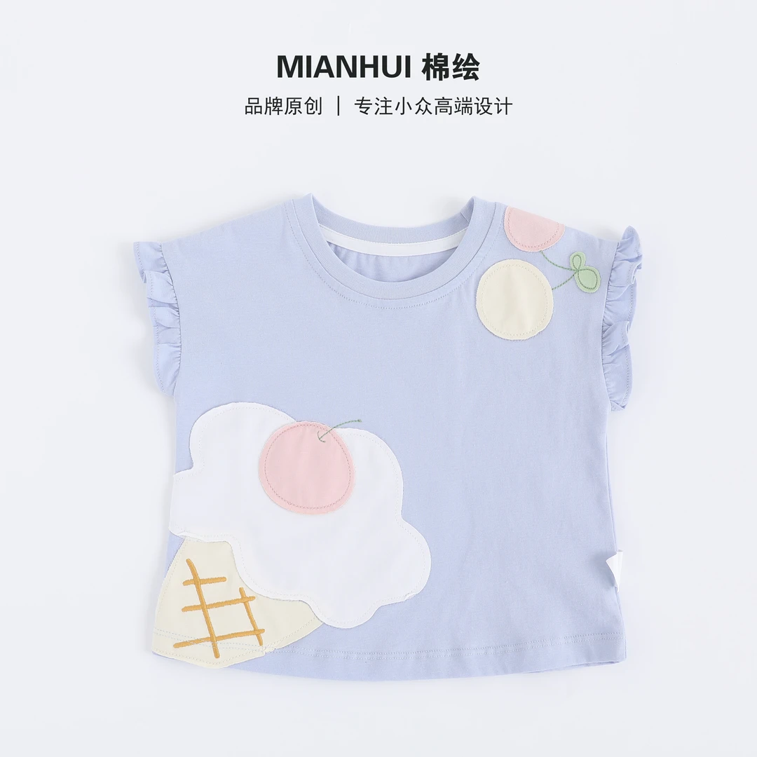 【冰淇淋短袖】【3.30上新】紫色重工针织贴布短袖T恤34224116