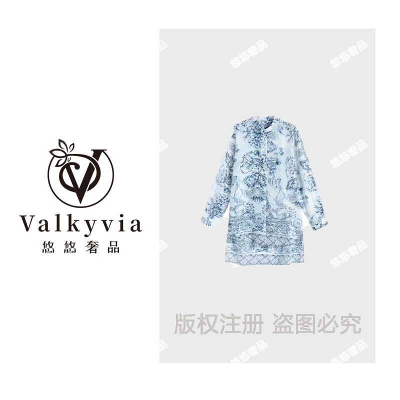 【Valkyvia/悠悠奢品】新中式青花瓷衬衫新款国风印花上衣Y-2018