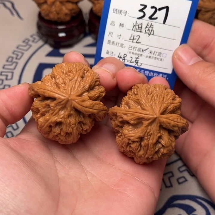 文玩核桃把件文玩核桃粗筋