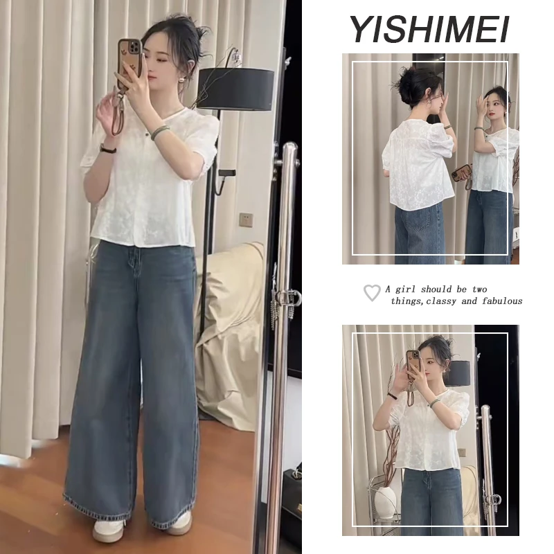 2025夏季穿搭一整套女新款韩版时尚超好看上衣百搭通勤裤子两件套