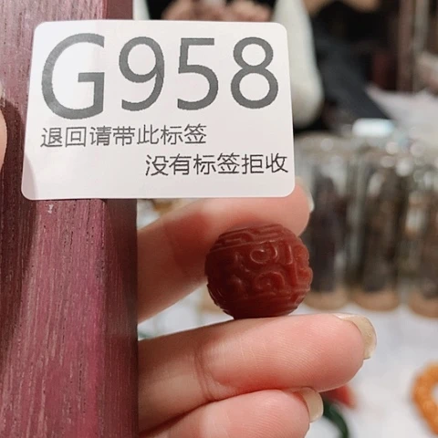大叶紫檀（黑酸枝木类）生**花958