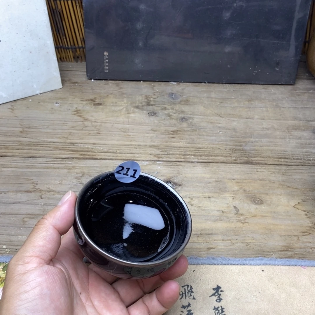 茶盏古法龙窑柴烧