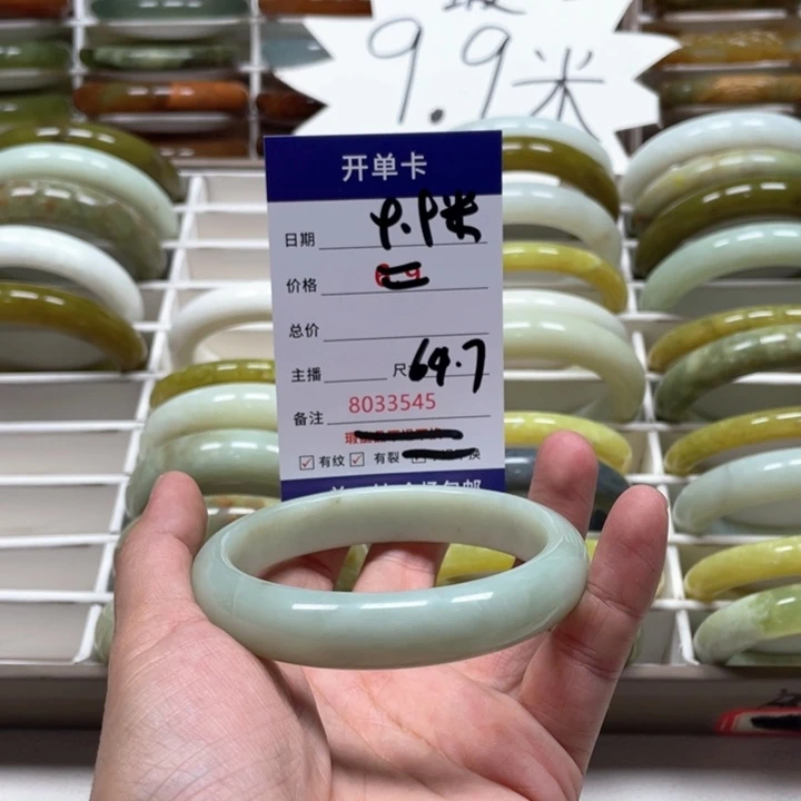 蛇纹石玉手镯未镶嵌拉***啦