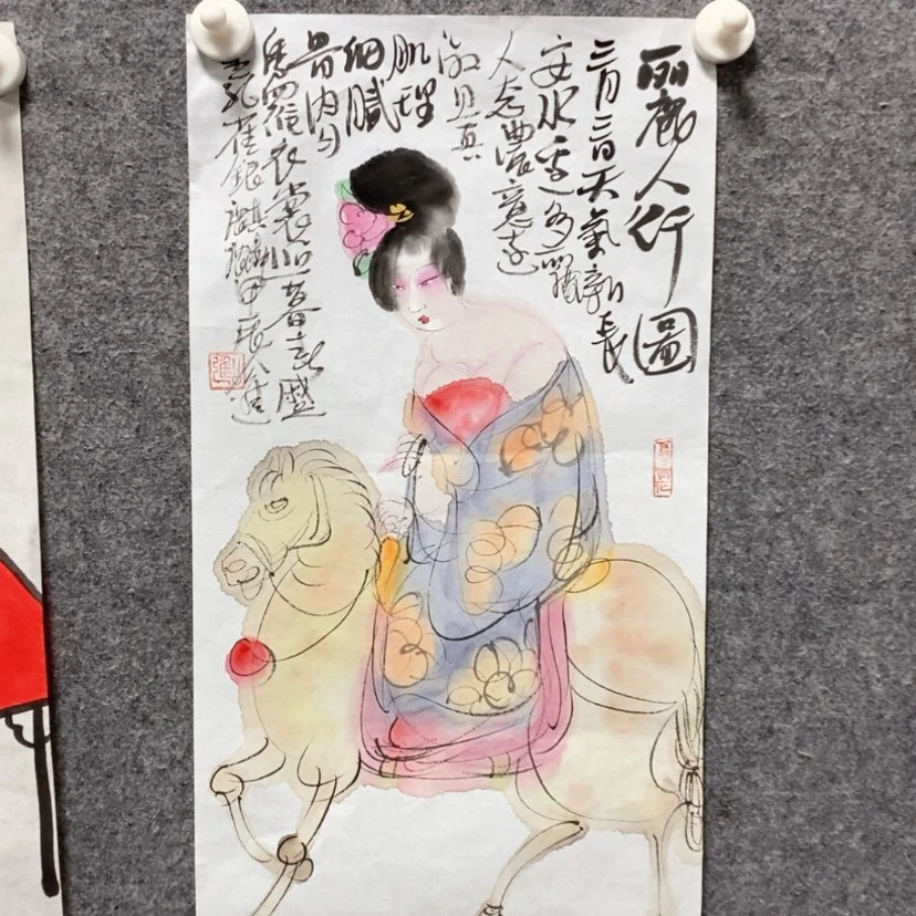 【闪购商品】书法公老师书画艺术