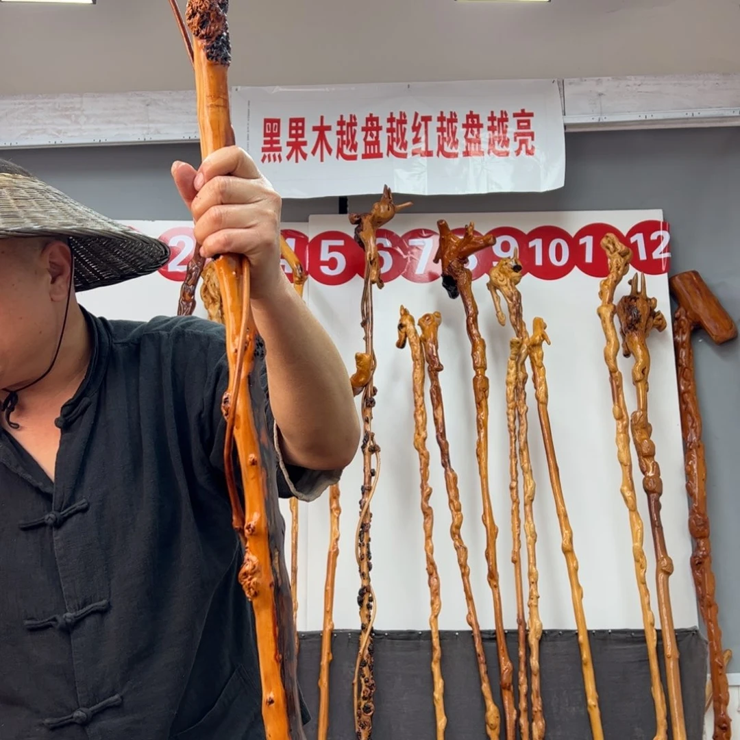 黑果木其他6*度黑果木701