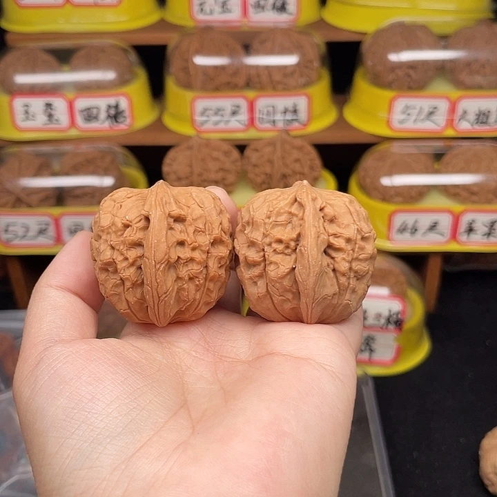 把件文玩核桃8号40尺全品甲骨文