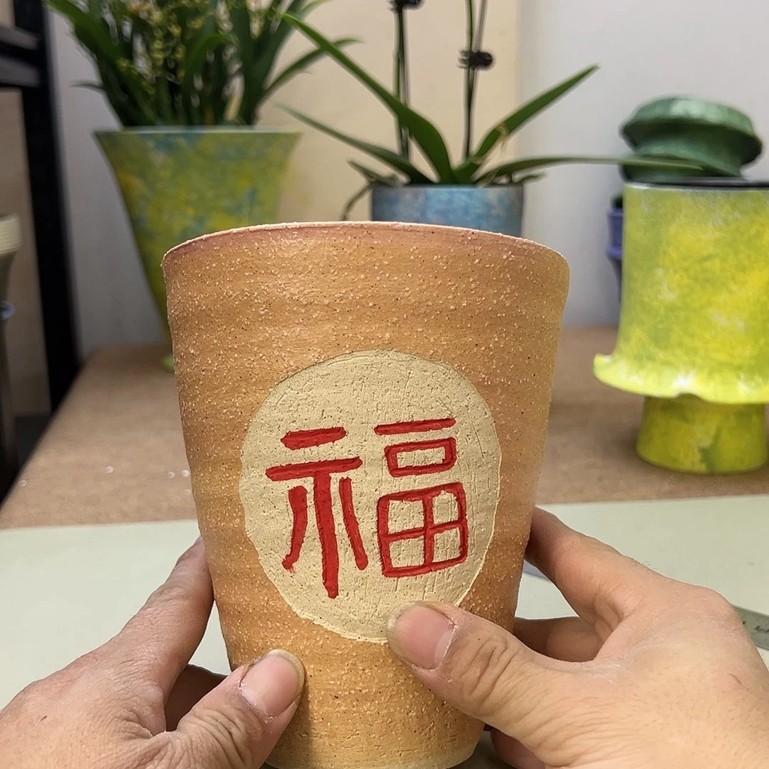 017景德镇陶瓷口14高15