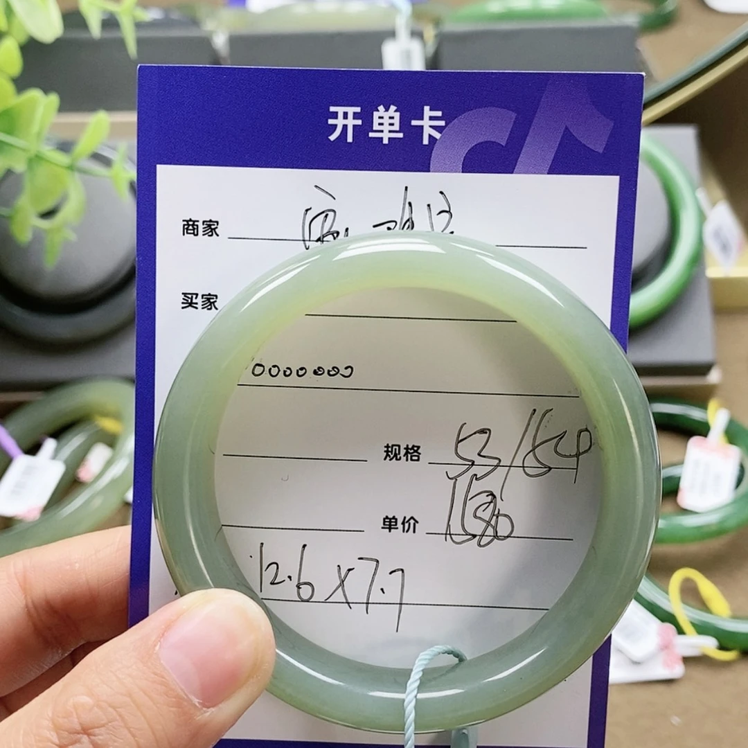 【闪购商品】和田玉手镯未镶嵌