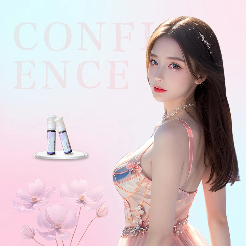 更懂女人高奢护理1