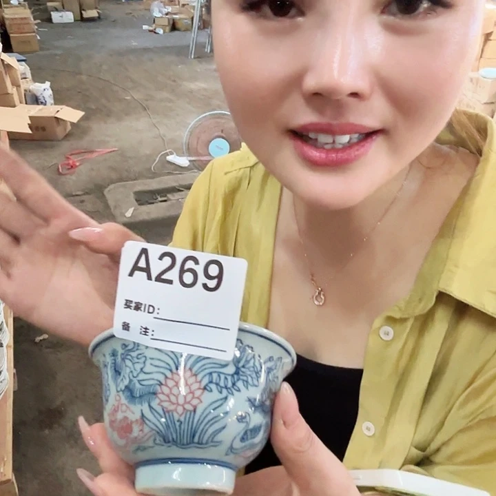 景德镇高温陶瓷A269压手