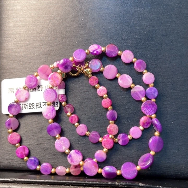 18K金镶嵌苏纪石（舒俱来）颈饰