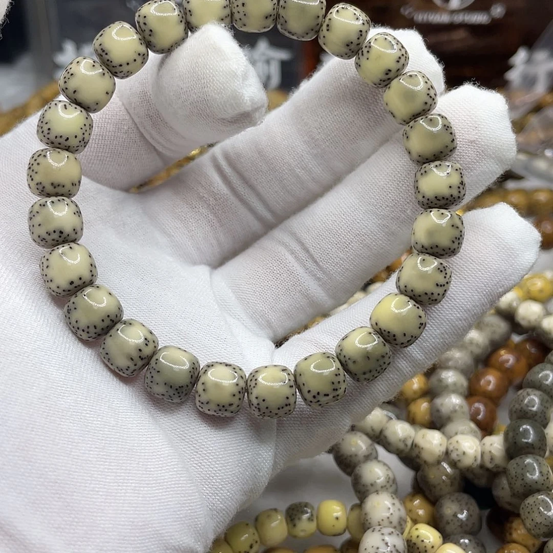 手串星月菩提S级金标款9半臂